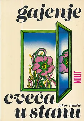 Gajenje cveća u stanu