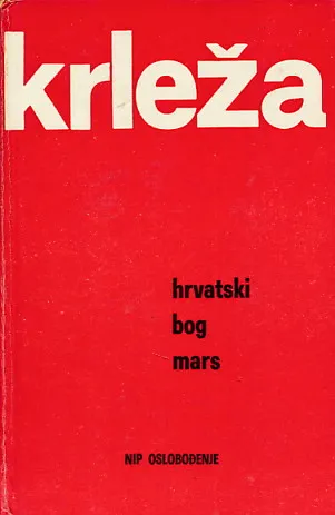 Hrvatski bog Mars