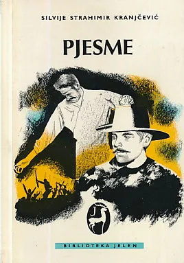 Pjesme
