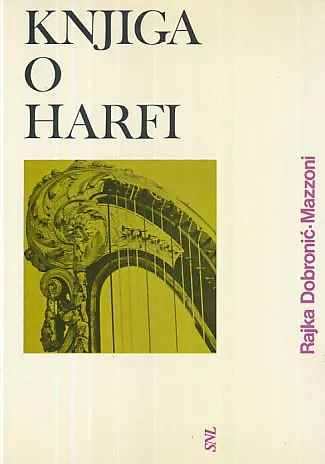 Knjiga o harfi