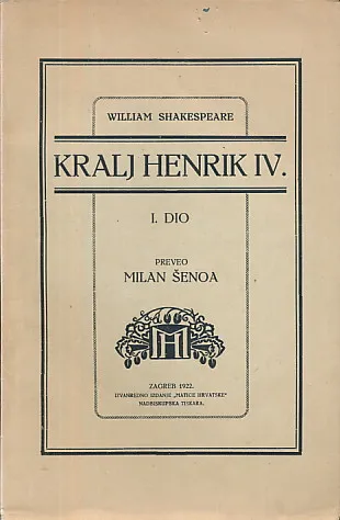 Kralj Henrik IV. - I. dio