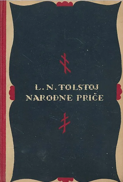 Narodne priče