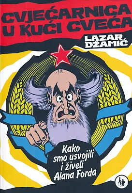 Cvjećarnica u kući cveća
