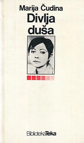 Divlja duša