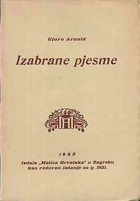 Izabrane pjesme