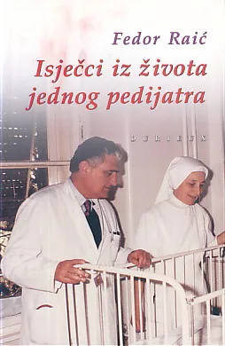 Isječci iz života jednog pedijatra