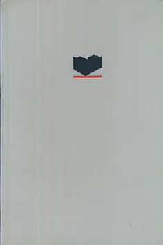 Kiklop