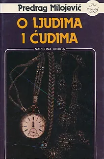 O ljudima i ćudima