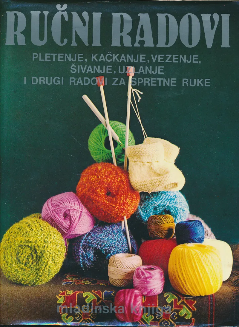 Ručni radovi 1-2