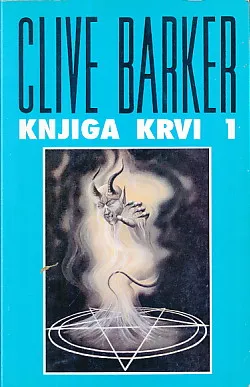 Knjiga krvi 1-3