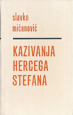 Kazivanja Hercega Stefana