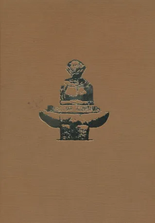 Povijest Hrvata 1-5