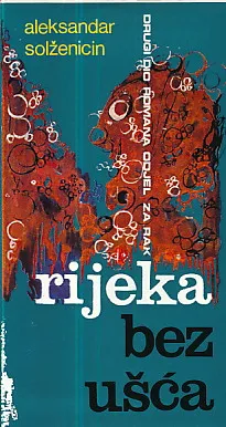 Rijeka bez ušća