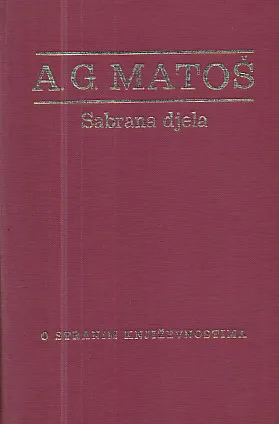 O stranim književnostima sv. IX