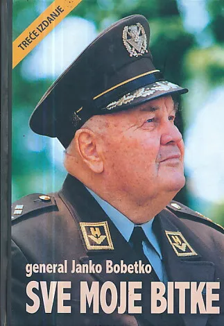 Sve moje bitke
