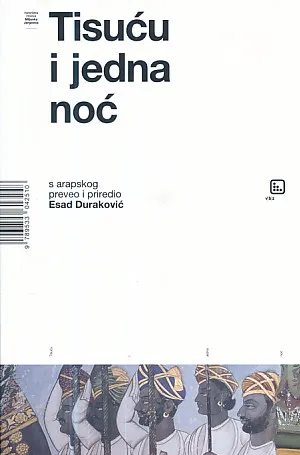 Tisuću i jedna noć