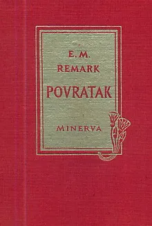 Povratak