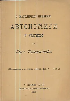 O katoličkoj crkvenoj autonomiji u Ugarskoj