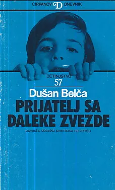 Prijatelj sa daleke zvezde