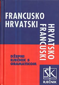 Francusko-hrvatski, hrvatsko-francuski džepni