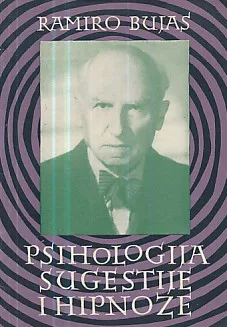 Psihologija sugestije i hipnoze