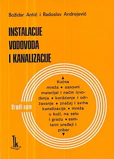 Instalacije vodova i kanalizacije