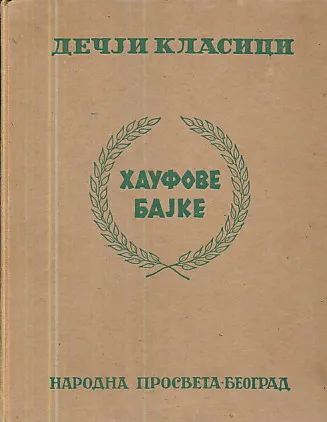 Haufove bajke po izboru V. Fronemana