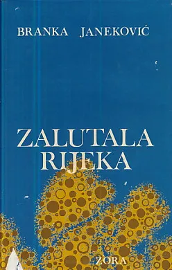 Zalutala rijeka