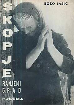 Skopje - ranjeni grad