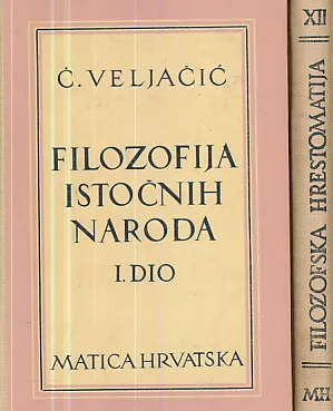 Filozofija istočnih naroda 1-2