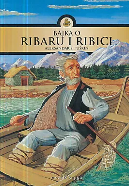 Bajka o ribaru i ribici
