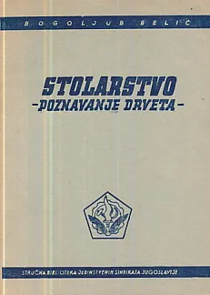 Stolarstvo - poznavanje drveta