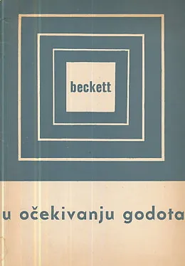 U očekivanju Godota