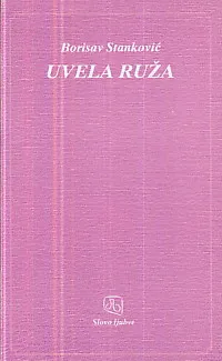 Uvela ruža