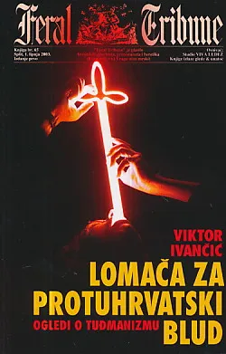 Lomača za protuhrvatski blud