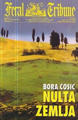 Nulta zemlja