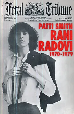 Rani radovi 1970-1979