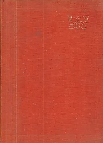 Zlatna knjiga svjetske poezije za djecu