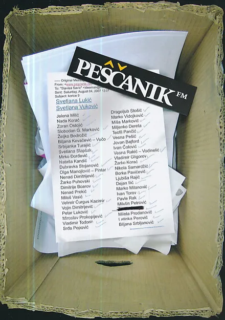 Peščanik FM 9/2007