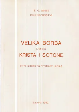 Velika borba između Krista i Sotone