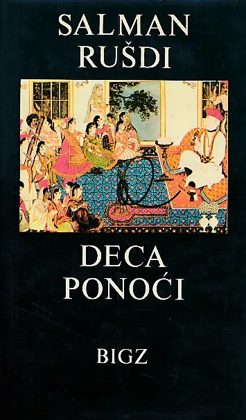 Deca ponoći
