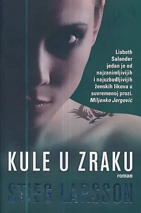 Kule u zraku