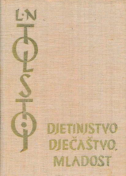Djetinjstvo, dječaštvo, mladost