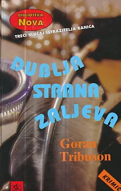 Dublja strana zaljeva