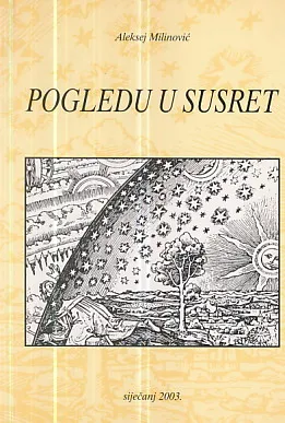 Pogledu u susret