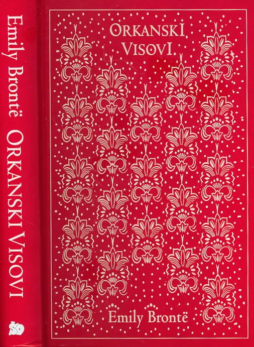 Orkanski visovi