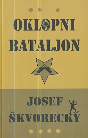 Oklopni bataljon