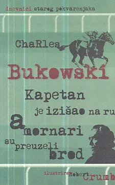 Kapetan je izišao na ručak a mornari su preuzeli brod