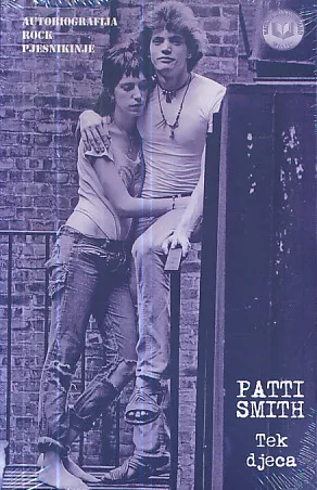 Tek djeca (Patti Smith)