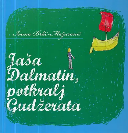 Jaša Dalmatin, potkralj Gudžerata